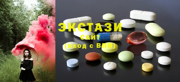кокаин VHQ Абдулино