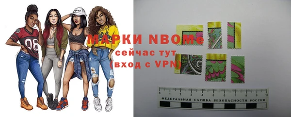 ешки Абинск