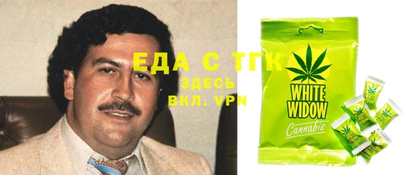 героин Абаза