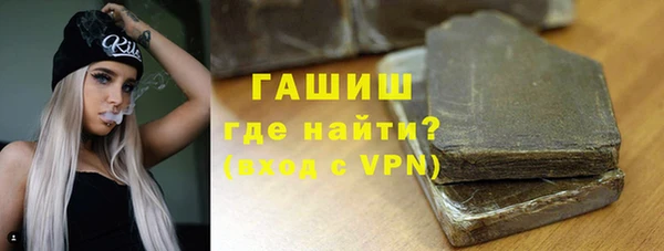 ешки Абинск