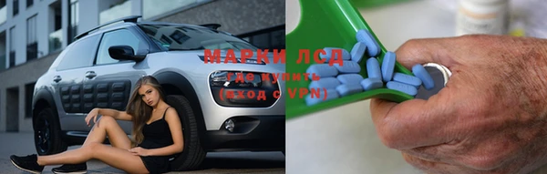 кокаин VHQ Абдулино