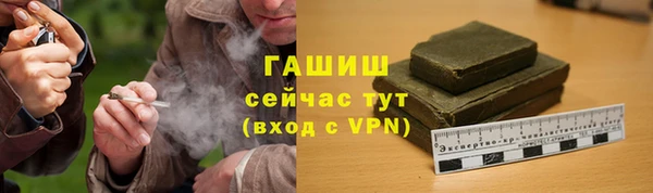 героин Абаза
