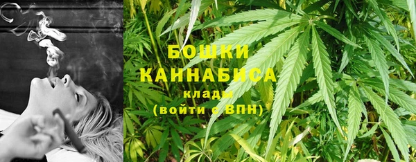 кокаин VHQ Абдулино