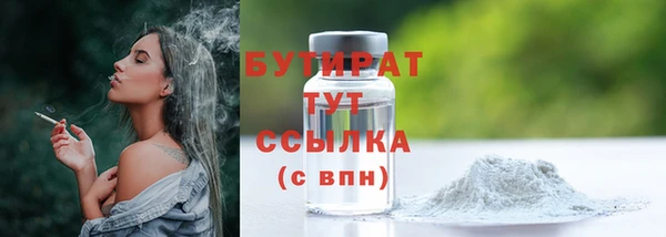 героин Абаза