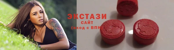 ешки Абинск