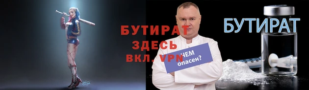 героин Абаза