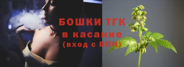 кокаин VHQ Абдулино