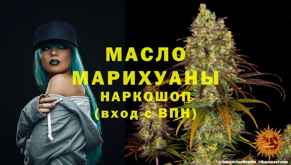 героин Абаза