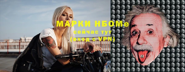 героин Абаза