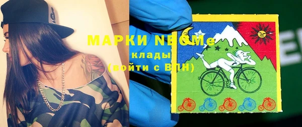 героин Абаза