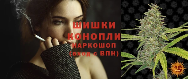 героин Абаза
