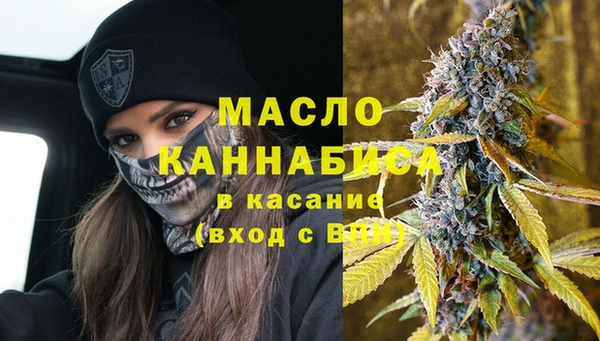 героин Абаза