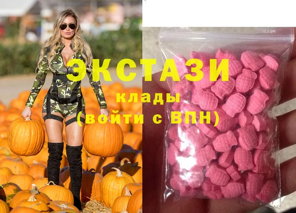 героин Абаза