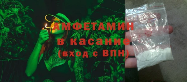 героин Абаза