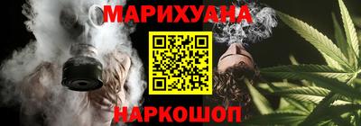 прущий лед Берёзовский
