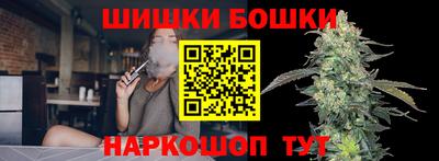 прущий лед Берёзовский
