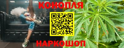 прущий лед Берёзовский