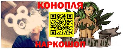 прущий лед Беслан