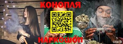 прущий лед Беслан