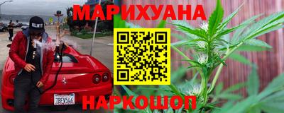 прущий лед Берёзовский
