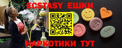 дживик Кинель