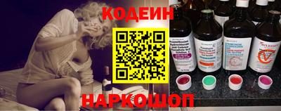 герыч Кимры