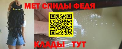 кокаин премиум Бийск