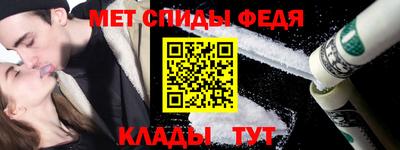 марки nbome Кингисепп